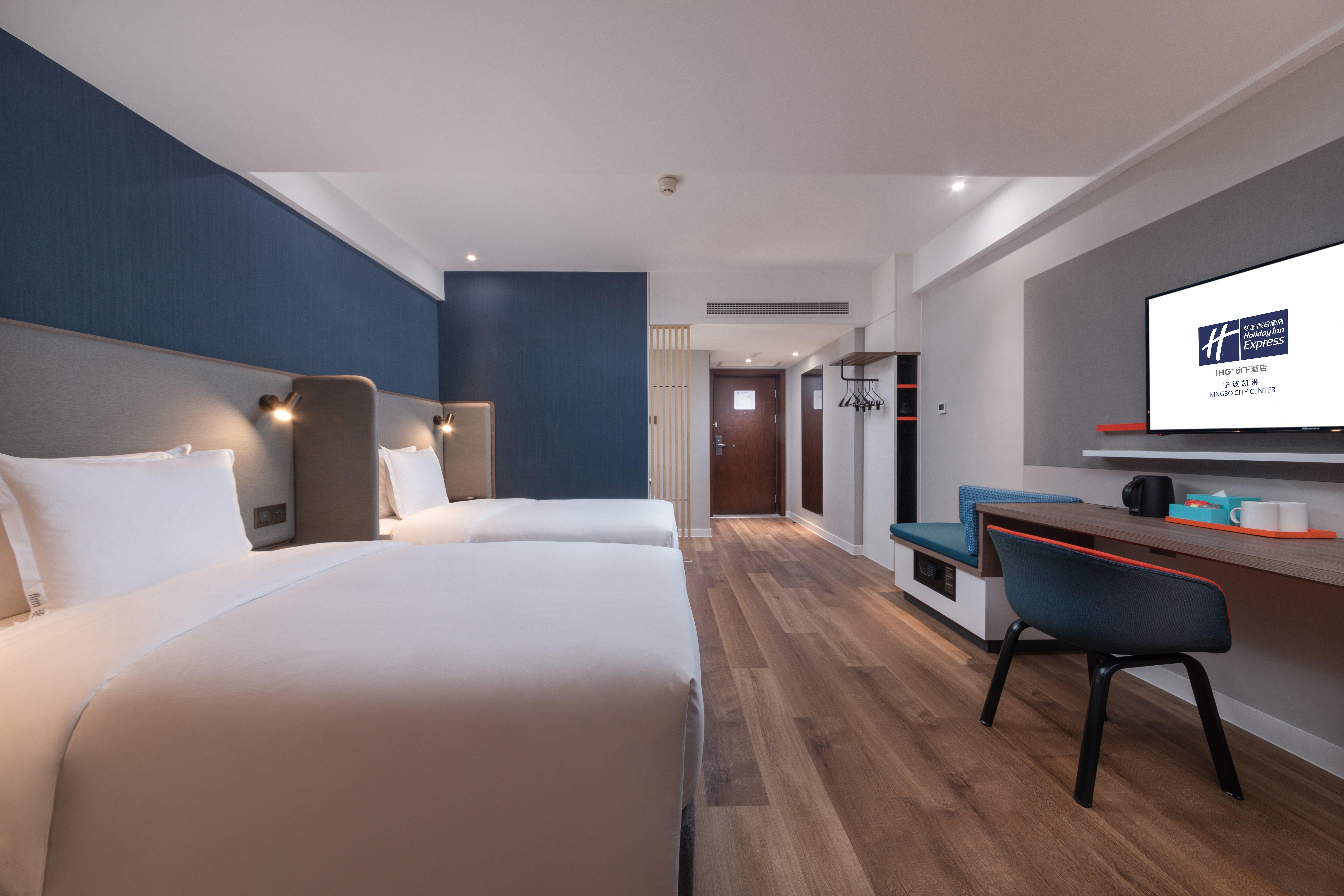 Holiday Inn Express Ningbo City Center By Ihg Exteriör bild