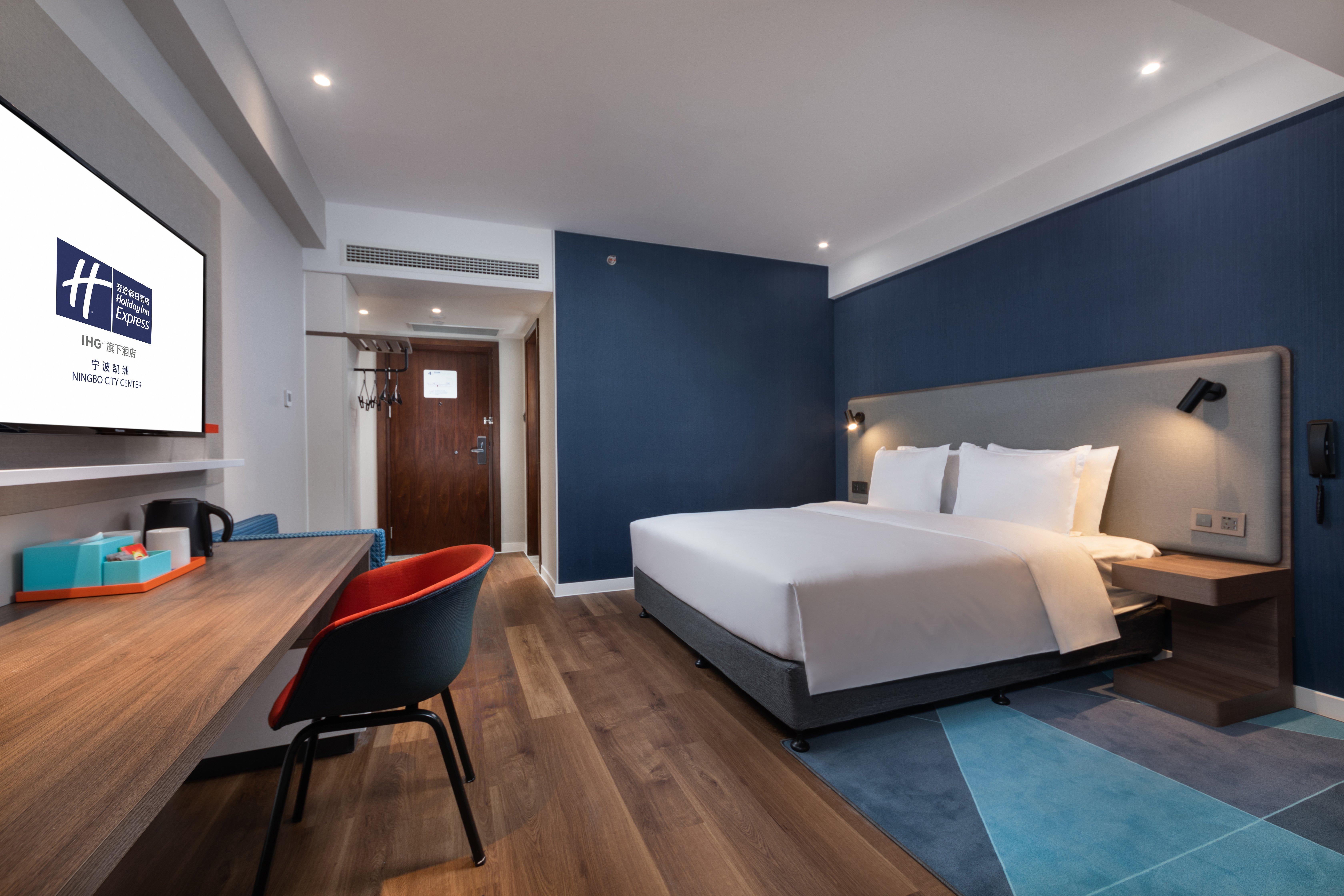 Holiday Inn Express Ningbo City Center By Ihg Exteriör bild