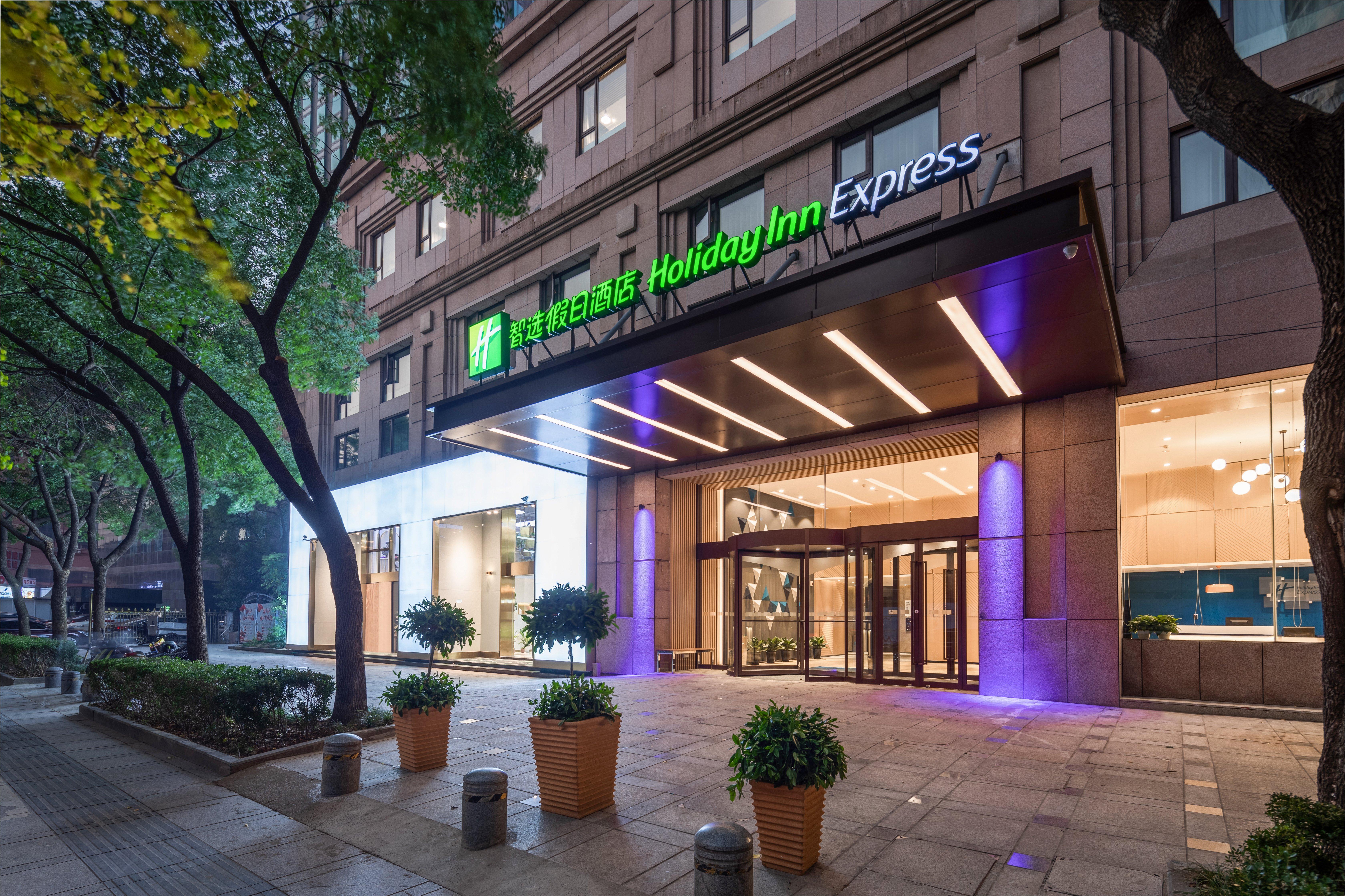 Holiday Inn Express Ningbo City Center By Ihg Exteriör bild