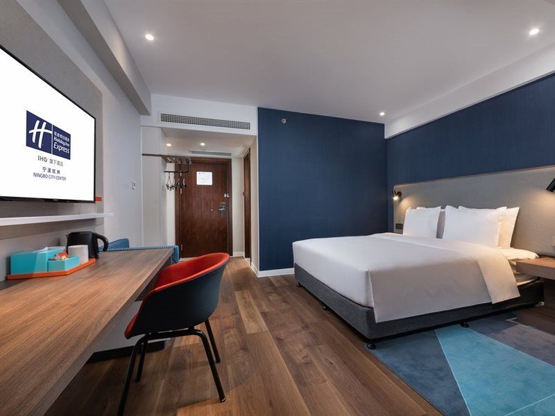 Holiday Inn Express Ningbo City Center By Ihg Exteriör bild