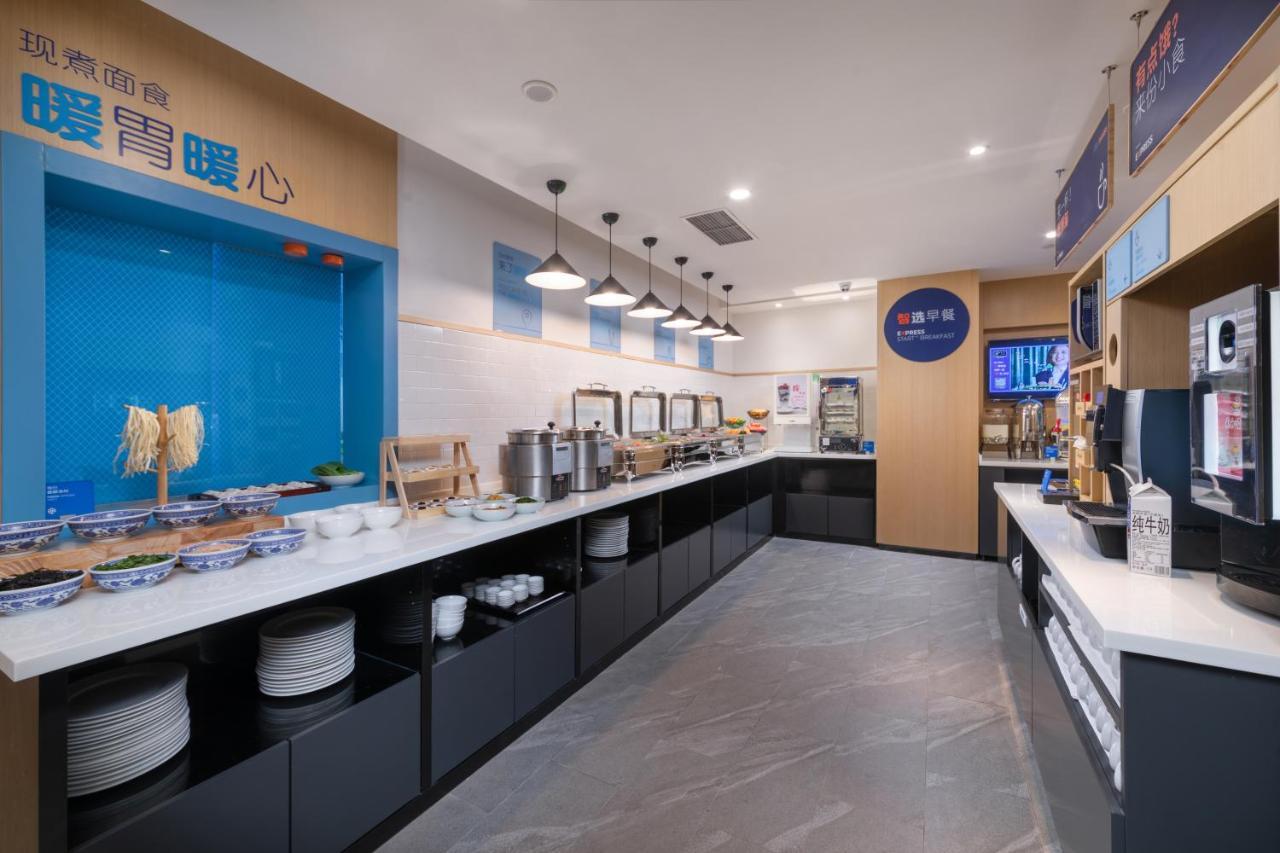 Holiday Inn Express Ningbo City Center By Ihg Exteriör bild